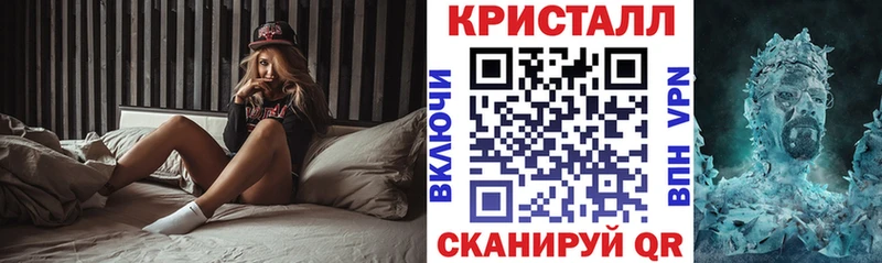 Амфетамин Premium  где купить   Протвино 