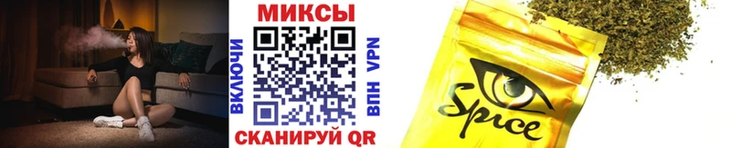 цены   даркнет телеграм  Бутират BDO  Протвино 