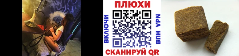 ГАШ VHQ Протвино