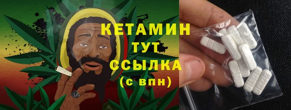 а пвп мука Заводоуковск