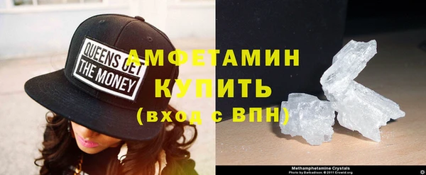 а пвп мука Заводоуковск
