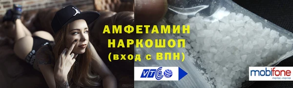гашиш Новодвинск