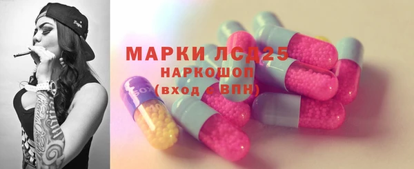 а пвп мука Заводоуковск