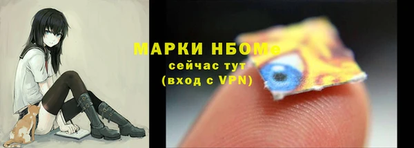 гашиш Новодвинск