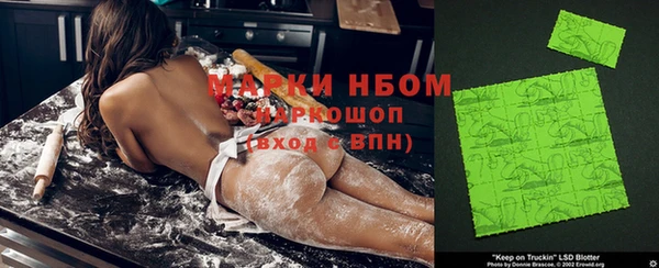 а пвп мука Заводоуковск