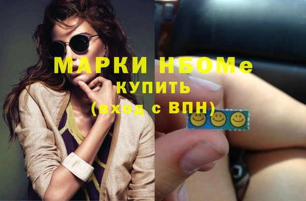а пвп мука Заводоуковск