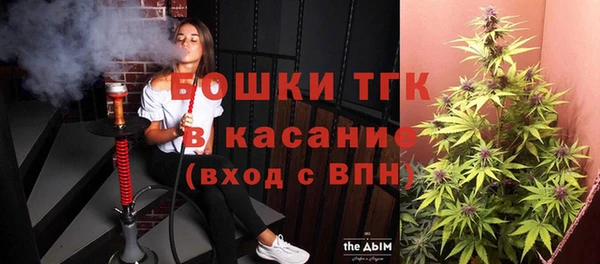 а пвп мука Заводоуковск