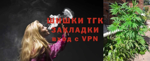 а пвп мука Заводоуковск