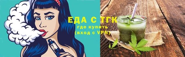 ALPHA-PVP Заволжск