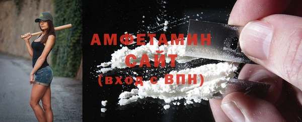 твердый Новокубанск