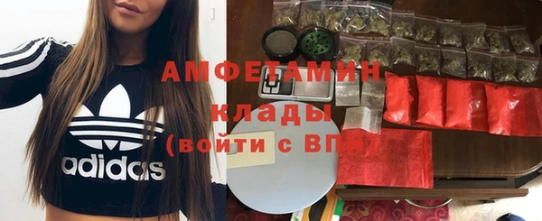 наркотики Яранск