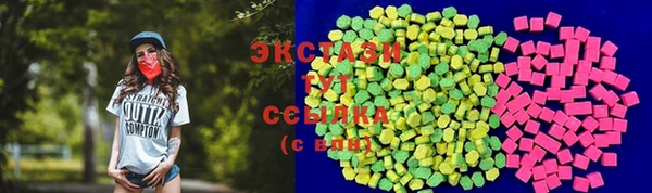 ALPHA-PVP Заволжск