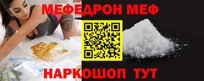 мдпв Можайск