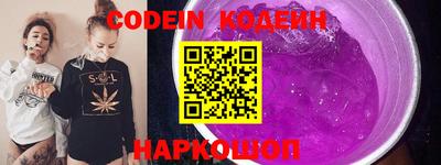 мдпв Можайск