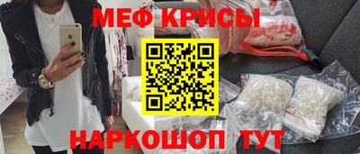 мдпв Можайск