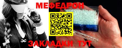 мдпв Можайск