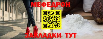 мдпв Можайск