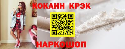 мефедрон Можга