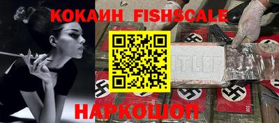 мефедрон Можга