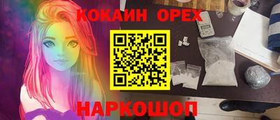мдпв Можайск