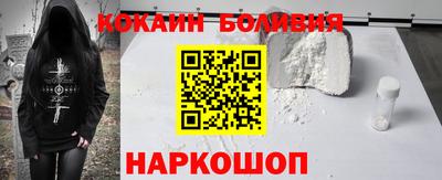 марихуана Моздок
