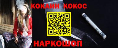 mdpv Нягань
