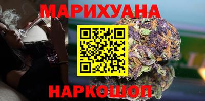 мефедрон Можга