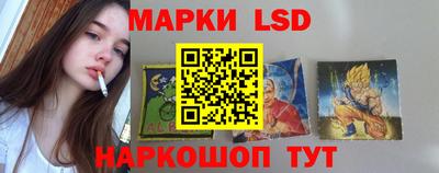 мефедрон Можга