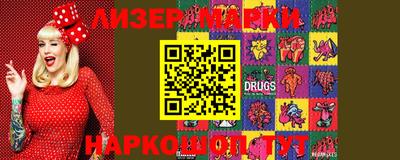 мефедрон Можга