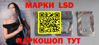 мефедрон Можга