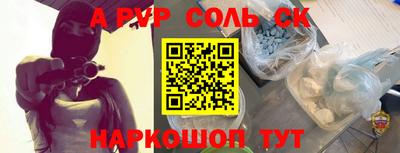 мдпв Можайск