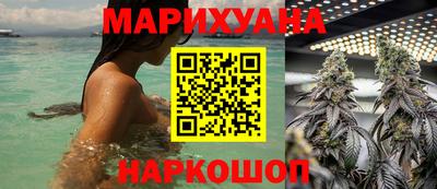 мефедрон Можга