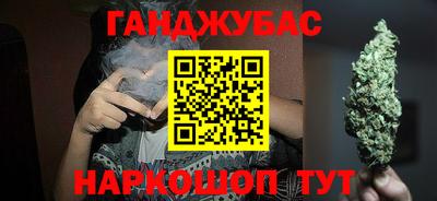 мдпв Можайск