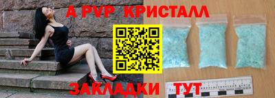 мдпв Можайск