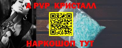 мдпв Можайск
