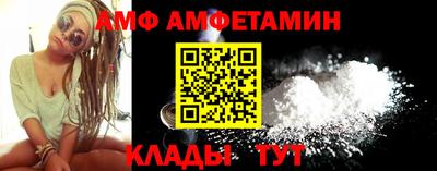 мдпв Можайск