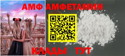 мефедрон Можга