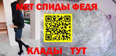 марихуана Моздок