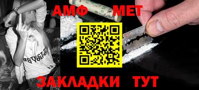 марихуана Моздок