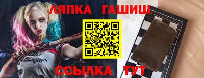 героин Обнинск