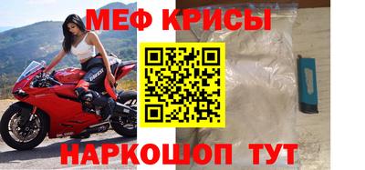 мдпв Можайск